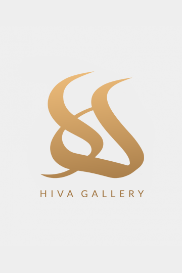 hivagallery